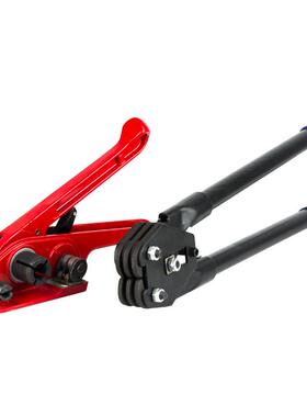 16-19加强耐磨型塑钢带打包机手动捆扎机拉紧器套装