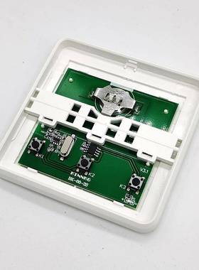 灯具灯饰宽电压220v无线遥控开关86随意贴大面盖送接线端三路套装