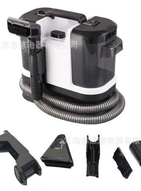 布艺清洗机沙发地毯窗帘清洁机多功能吸尘器抽喷吸一体机110V