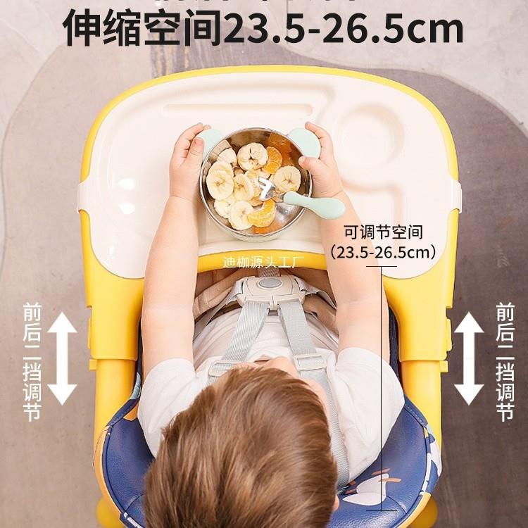Baby dining chair multifunctional children's dining table portable learning chair home baby chair dining table chair seat