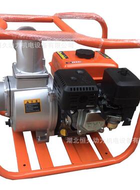 武汉防汛用灌溉抽水泵4寸汽油机水泵100口径