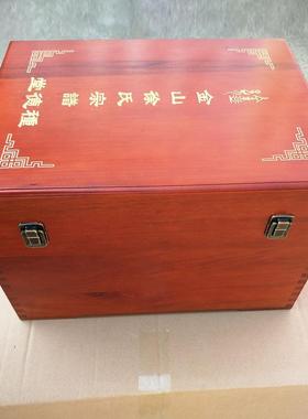 香樟木书盒收纳书盒家谱盒木盒家谱盒锦盒画盒锦盒