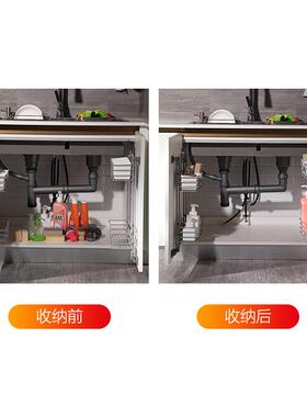 下水槽置物架厨房下水道收纳置物架子橱柜门板侧装拉篮不分左