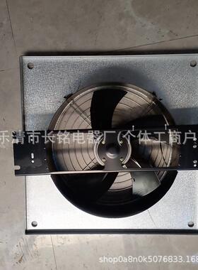 250FZY2-D3-D6-D7-D220v380高低速圆形带耳朵轴流风机