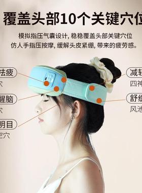 热销产品头部按摩器气囊热敷按摩仪头疗家用自动按摩器