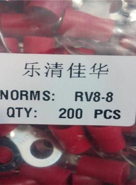 RV8-8圆形预绝缘端头冷压接线端子圆形铜鼻子紫铜