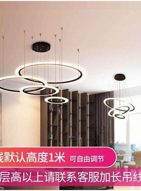 客厅吊灯单头简约现代大气创意圆环大厅灯个性餐厅灯直销