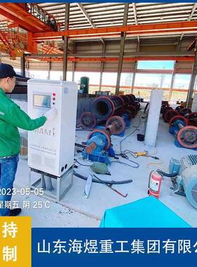 出售环形混凝土电杆钢模模具预应力水泥电杆钢筋水泥支柱模具