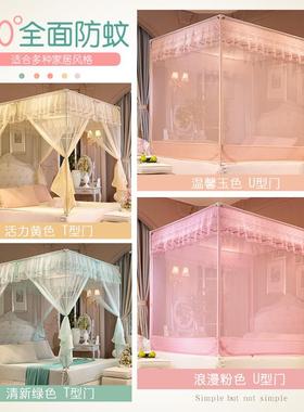 儿童防摔蚊帐家用免安装三开门婴儿加厚蒙古包2022年新款高级纹账