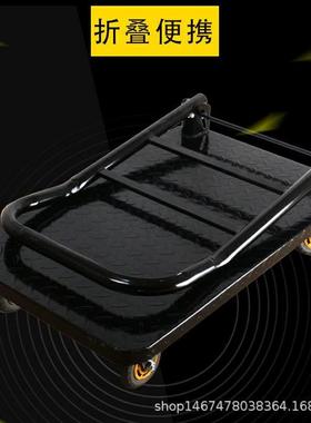 致悦仓库平板车物流分拣小推车拉货车轻音手推车折叠钢板平板车