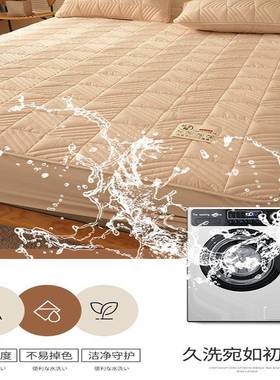 A类母婴级大豆纤维夹棉床笠全包床罩家用床垫保护套防尘床单套