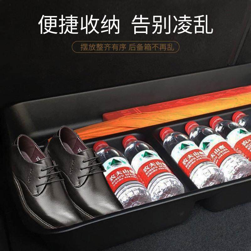 爵信tpe后备储物盒专用型汽车收纳盒高包边防水耐磨环保储物盒,淘宝优惠券,粉丝福利购,淘宝优惠卷