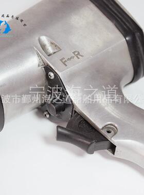 IMPA59010112.7mm气动装紧扳手船舶专用气动扳手拧紧扳手