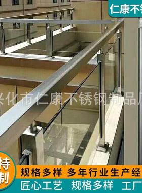 304不锈钢楼梯扶手工程立柱地铁立柱加工定制商场玻璃护栏扶手