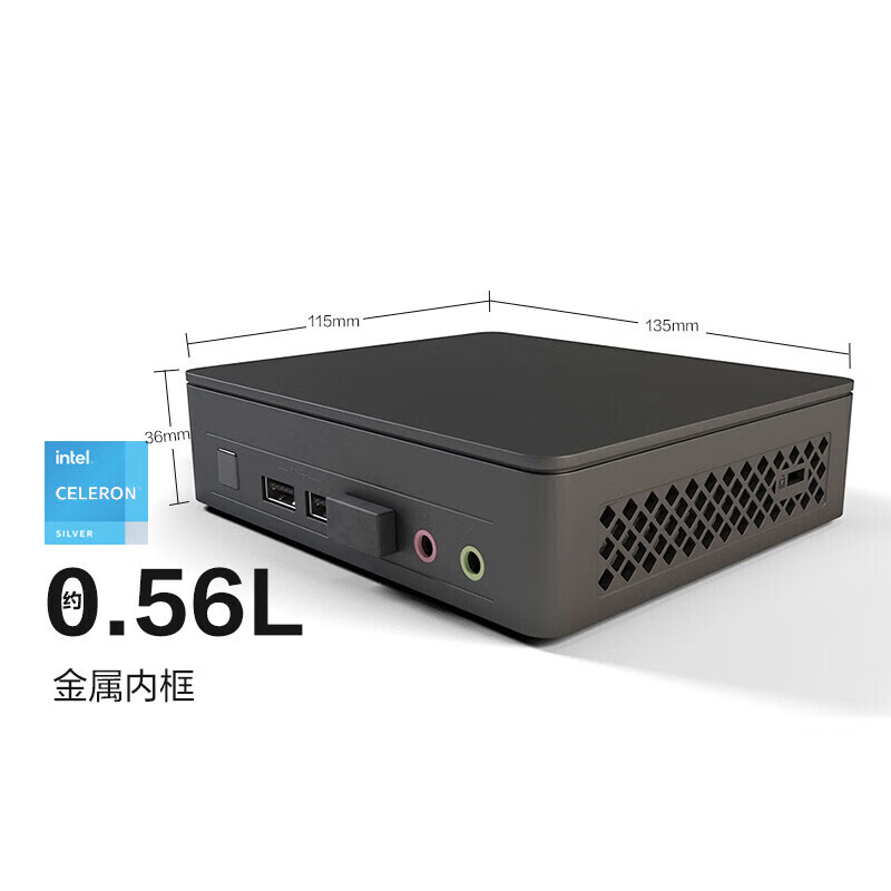 阿特拉斯峡谷NUC11办公台式机英特尔intel家用迷你电脑微型小主机 - 图2