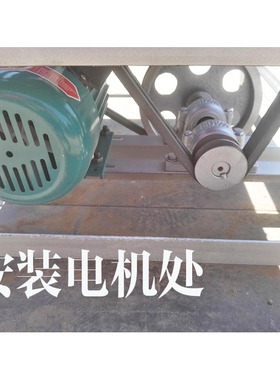 卧式大块种子拌种机土豆拌种机玉米大豆蚕豆拌种机立式小麦拌种机