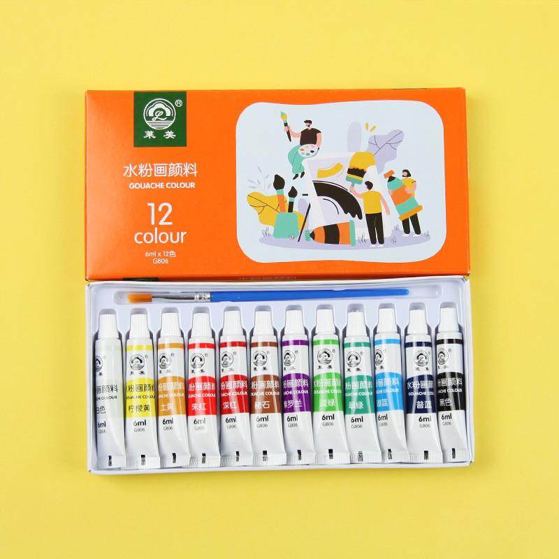 适配水粉颜料12色18色颜料套装儿童绘画写生颜料diy涂鸦美术,淘宝优惠券,粉丝福利购,淘宝优惠卷