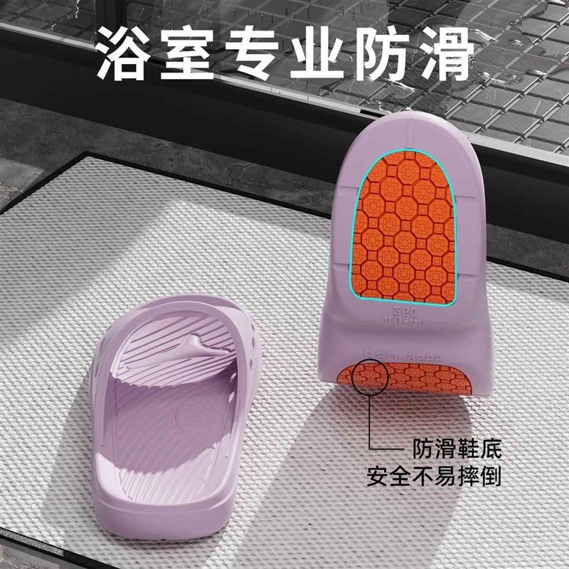 老年人防滑拖鞋女款家居室内2025新款浴室防臭静音妈妈凉拖鞋男士,淘宝优惠券,粉丝福利购,淘宝优惠卷