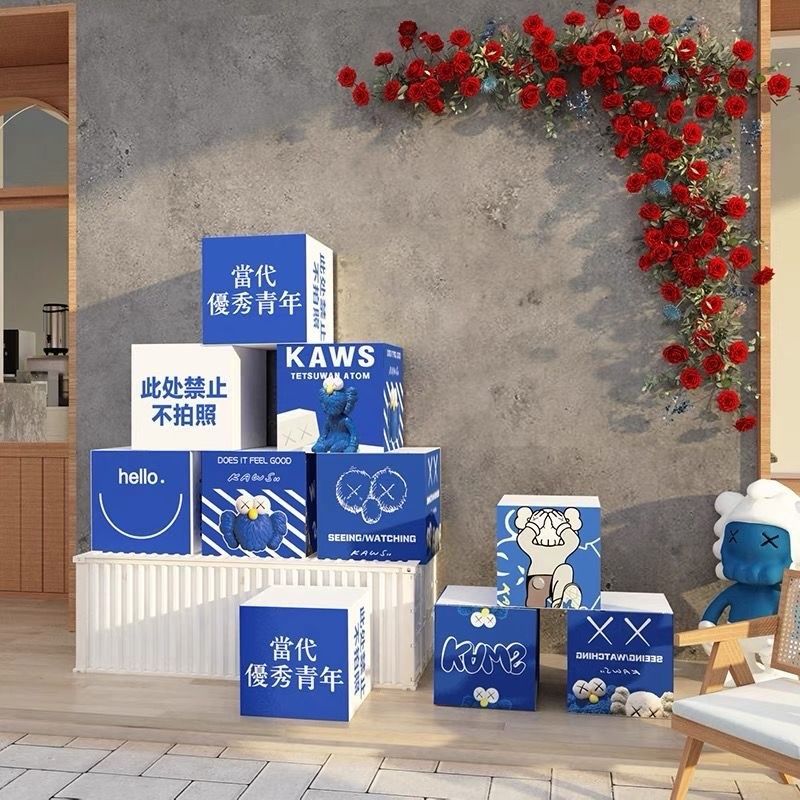 网红KT板盒子户外露营毕业季拍照打卡氛围感拉满活动摆放货架定制,淘宝优惠券,粉丝福利购,淘宝优惠卷