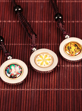 钛钢佛牌小圆吊坠观音黄财神文殊药师挂件男女双面释迦牟尼莲花生