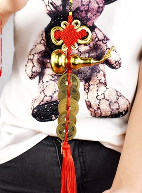 极速五帝钱真品清代挂件葫芦压门槛随身携带六帝钱古币古铜钱保真