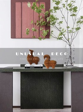 新中式极简现代棕色抽象植绒小马摆件客厅卧室桌面饰品样板间摆设