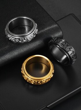 极速Vintage Odin Norse Viking Rune Rings For Men Women Vikin