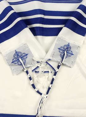极速Talit Prayer Shawl  180 x 50 cm (70 x 21) Inch Messian