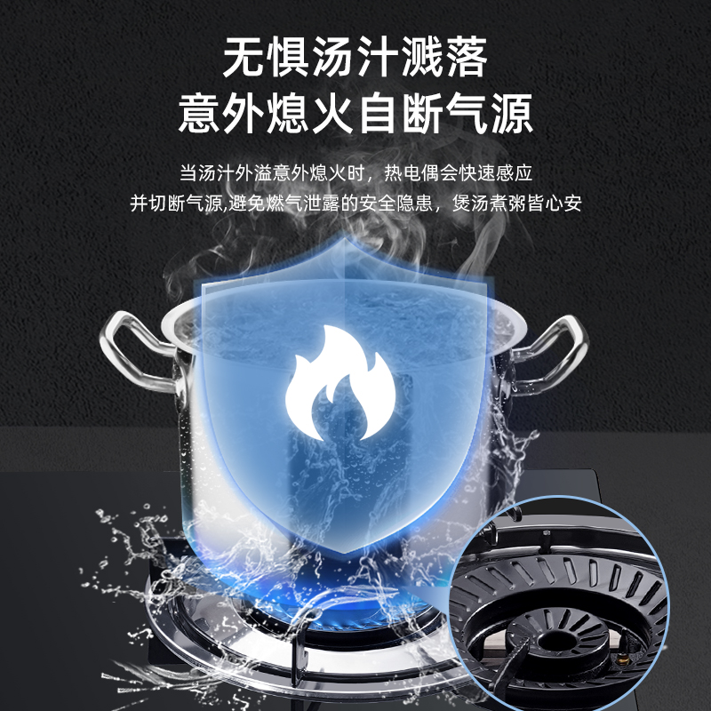 尚意好太太煤气灶台式双灶不锈钢燃气灶天然气灶液化气猛火炉灶具