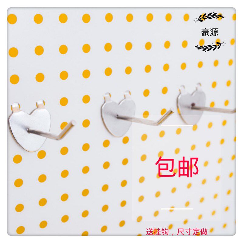 Supermarket shelf display rack convenience store commodity canteen snack shelf N mother and baby store pharmacy floor hole board