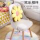 Study chair computer chair home sedentary s comfortable stool back solid wood makeup children student writing desk