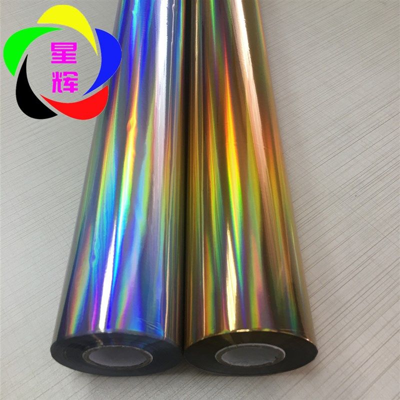 无版烫金纸金色银色覆膜机塑封机烫金纸一L级电化铝 碳粉打印烫金,淘宝优惠券,粉丝福利购,淘宝优惠卷