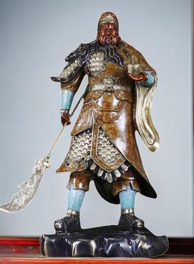 黄铜彩绘武财神关羽关公摆件客厅神像家用供奉招财关二爷装饰品