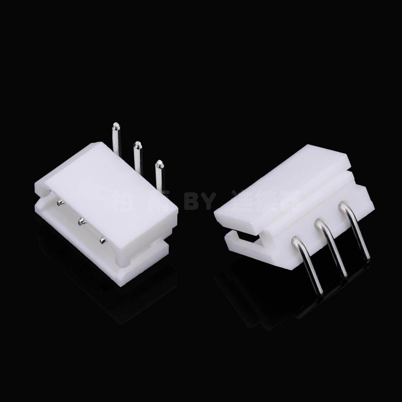 5264针座立式卧式2.5MM间距5264线对板DIP接插件塑壳5264连接器,淘宝优惠券,粉丝福利购,淘宝优惠卷