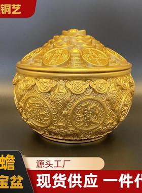 黄铜金蟾聚宝盆摆件客厅米缸家用工艺品办公室开业礼品铜制招财