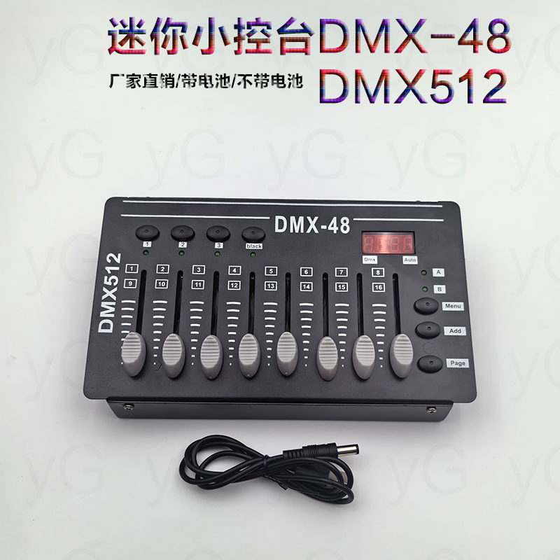 图2