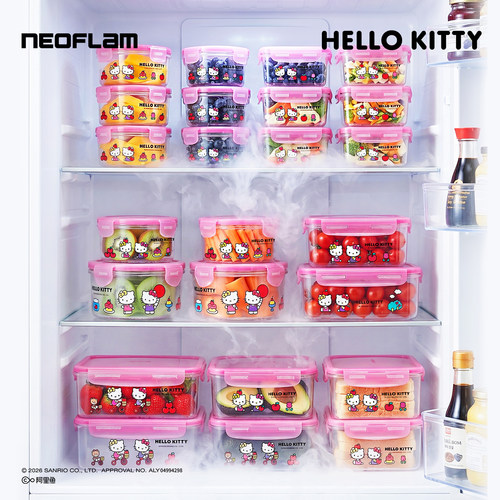 Neoflam三丽鸥Hello Kitty塑料保鲜盒可微波加热密封饭盒水果盒子 - 图1