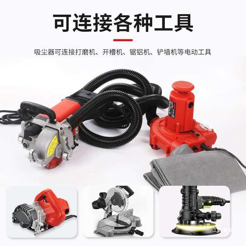 田博大功率便携式工业吸尘器除尘木工专用鼓风机打磨开槽吹吸吾购,淘宝优惠券,粉丝福利购,淘宝优惠卷