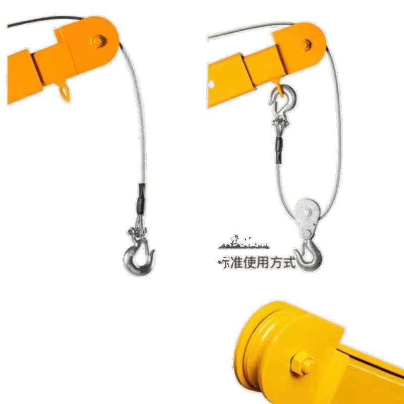 给力起重车载吊机12V24V1吨随车吊机小吊机220V起重机悬臂吊,淘宝优惠券,粉丝福利购,淘宝优惠卷