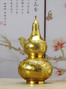 纯铜葫芦摆件黄铜开口招财八宝葫芦八卦大葫芦桌面玄关客厅装饰品