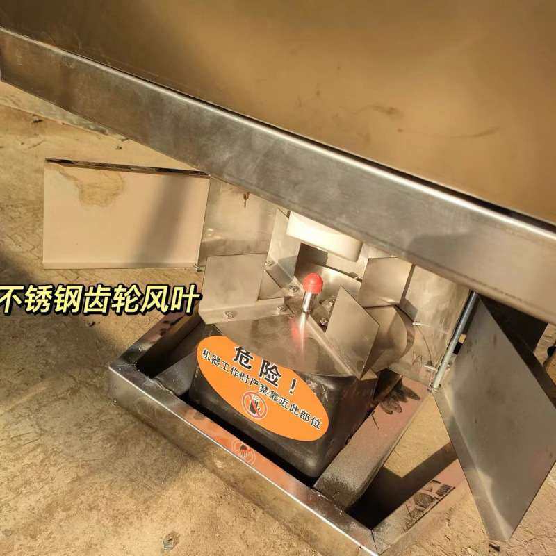 新款全不锈钢撒肥机拖拉机前置电动撒肥器插秧机杨肥机农场专用,淘宝优惠券,粉丝福利购,淘宝优惠卷