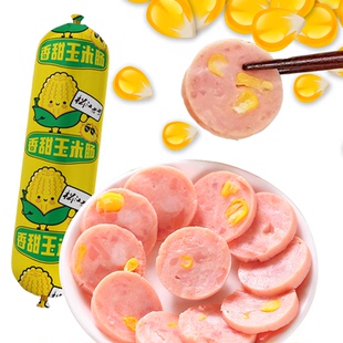 【松江老号】香甜玉米肠120g*10根