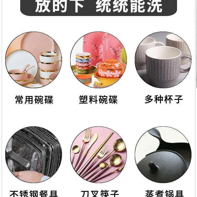 商用揭盖式自动洗碗机提拉一体式刷碗机餐厅食堂用全自动清洗碗机,淘宝优惠券,粉丝福利购,淘宝优惠卷