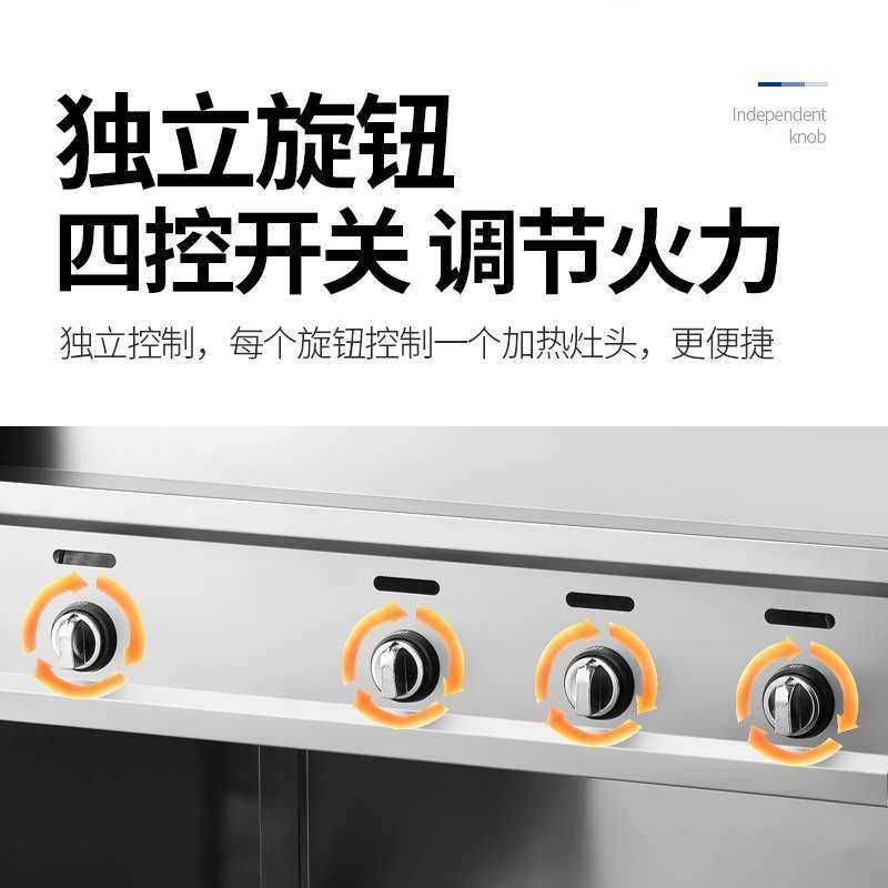 煮饺子机不锈钢水饺炉商用电热煮饺子的锅多功能煮饺炉节能煮面炉,淘宝优惠券,粉丝福利购,淘宝优惠卷