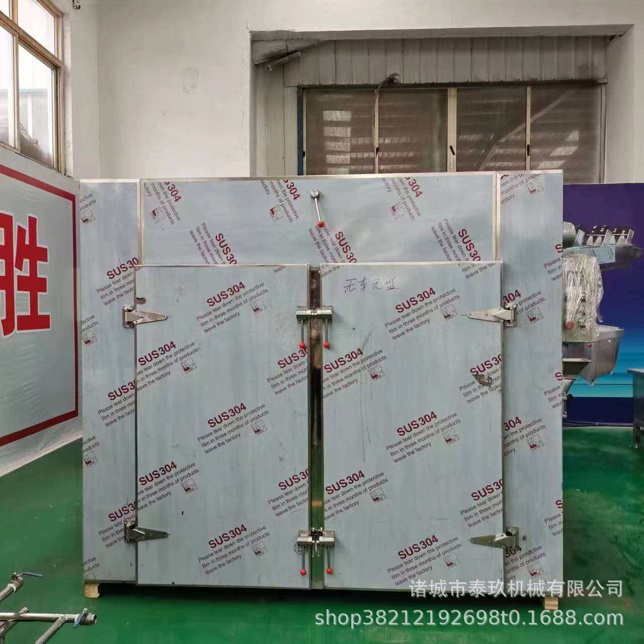 竹笋干烘干机 蔬菜叶子烘干设备 豆角烘干箱 辣椒萝卜脱水烘干房,淘宝优惠券,粉丝福利购,淘宝优惠卷