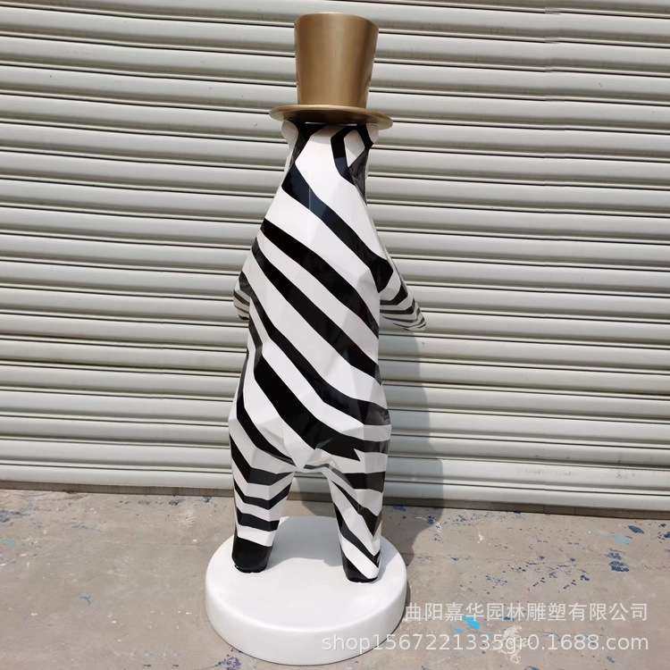 商业美陈 几何切面抽象熊玻璃钢雕塑 熊户外商场广场装饰,淘宝优惠券,粉丝福利购,淘宝优惠卷