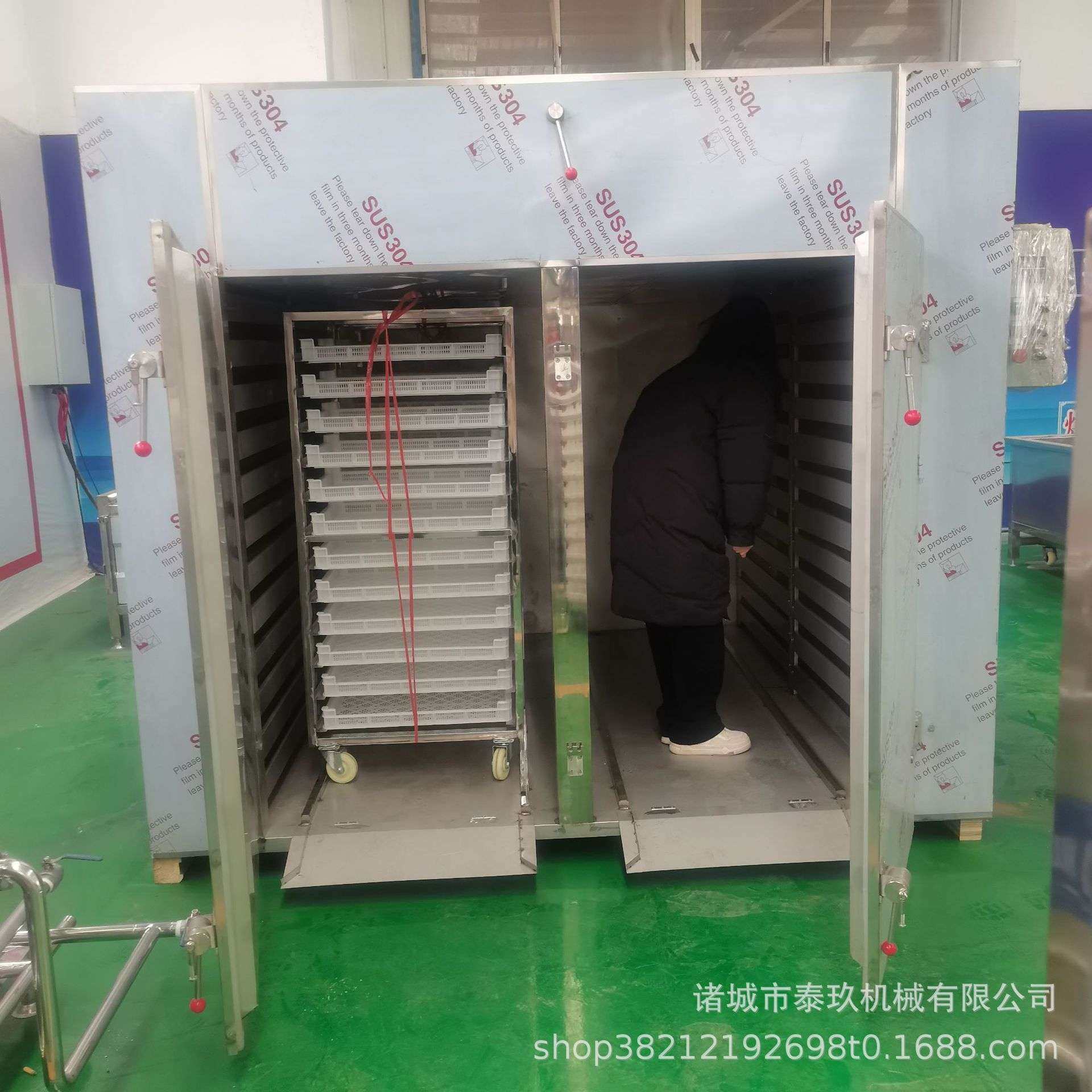 竹笋干烘干机 蔬菜叶子烘干设备 豆角烘干箱 辣椒萝卜脱水烘干房,淘宝优惠券,粉丝福利购,淘宝优惠卷