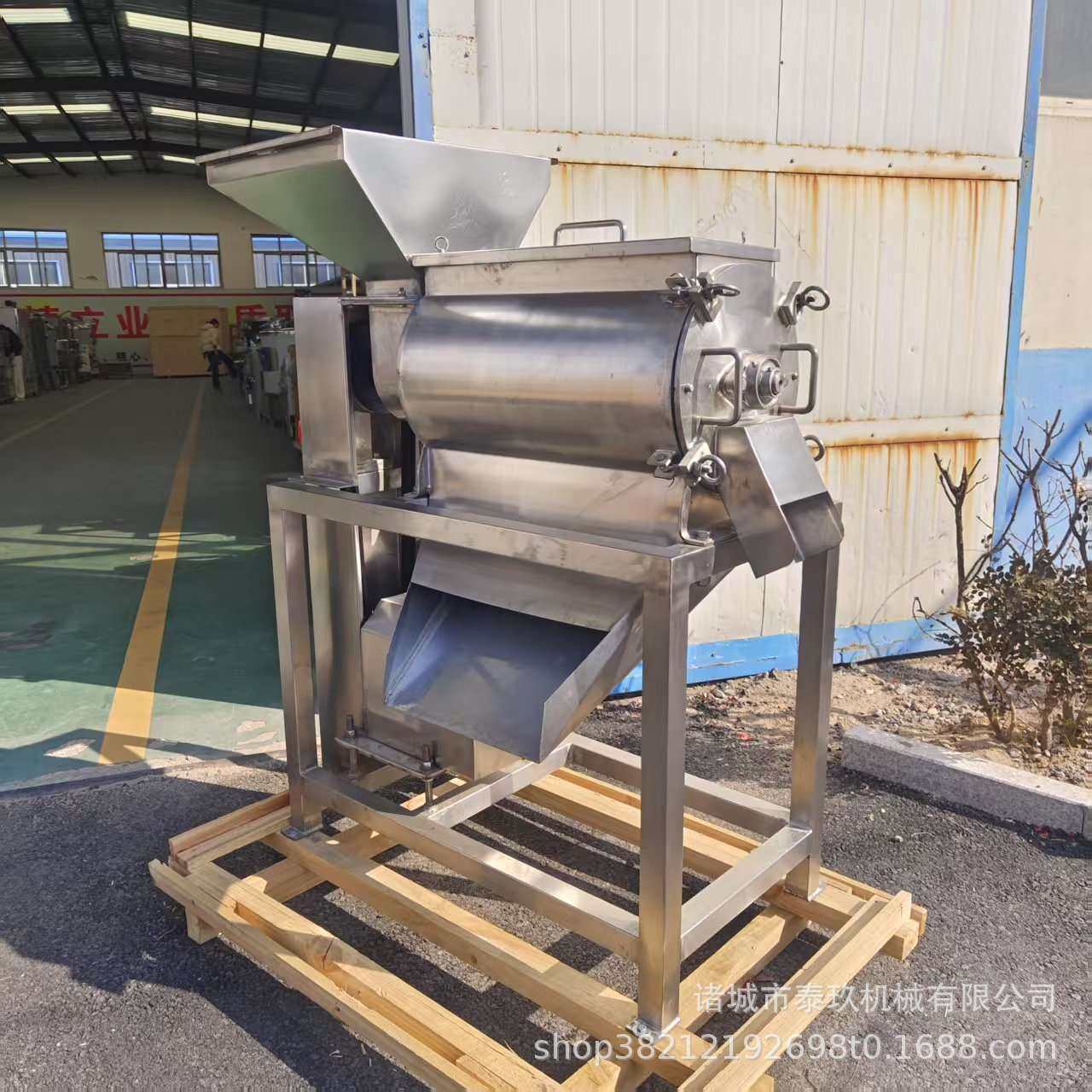 青桔打浆机雪梨清洗榨汁设备黄桃破碎打浆设备枇杷杨梅去核打泥机,淘宝优惠券,粉丝福利购,淘宝优惠卷