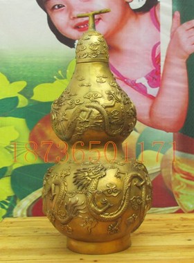 速发纯铜葫芦九龙戏珠铜葫芦大号双龙葫芦龙肖摆镇宅家居铜器生件
