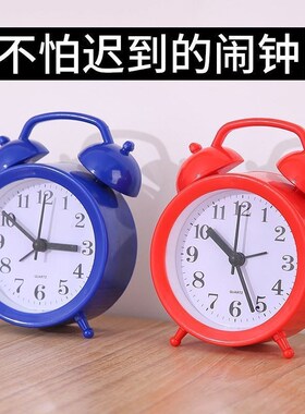 速发闹钟学生专室宿舍卧用2024新款起床神器儿童床面桌头小时钟